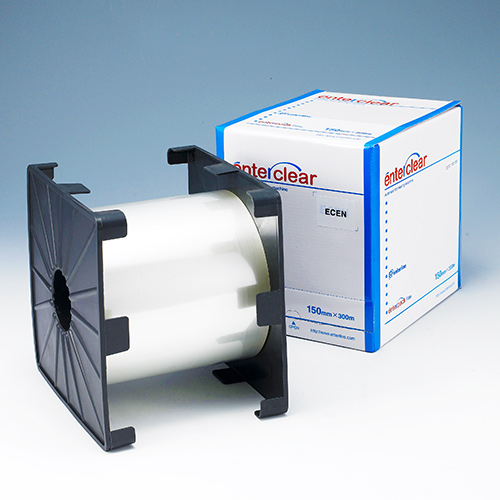 Heat Sealing Film